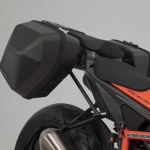 Kit maletas laterales URBAN KTM 1290 Super Duke R 20-