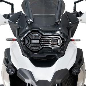 Protector de faro barracuda BMW R1250GS