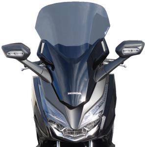 Cupula Honda Forza 125 18-19