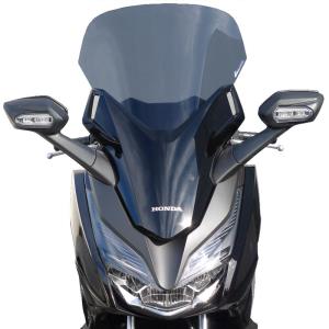 Cupula Honda Forza 125 18-19