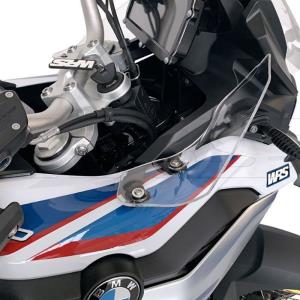 Deflectores BMW F750GS-F850GS 18- WRS