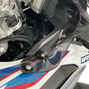 Deflectores BMW F750GS-F850GS 18- WRS Â· 2