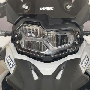 Protector de faros F750GS-G850GS 18-21