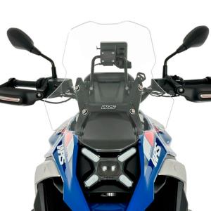Cúpula caponord+ más ancha R1300GS-ADV no radar WRS Â· 2