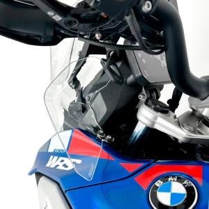 Deflector lateral BMW R1300GS WRS Â· 4