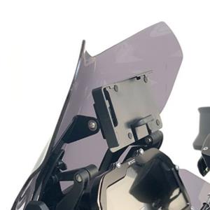 Barras soporte gps-smartphone BMW F750-850GS Â· 4