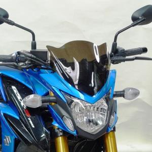 Cupula Bullster para suzuki gsx-s 750