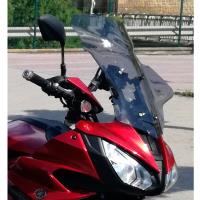 Cupula Givi ahumada moto Yamaha MT07 Tracer 16-19 Â· 2