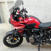 Cupula Givi ahumada moto Yamaha MT07 Tracer 16-19 Â· 3
