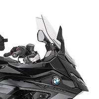 Cupula transparente BMW R1300RS 25- Givi