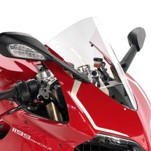 Cúpula Race WRS Alto Ducati Panigale 1199-899