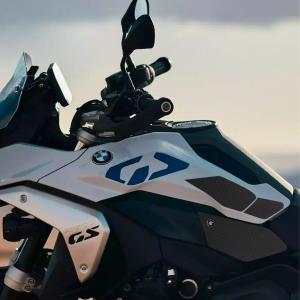 Eazi Grip BMW R1300GS 24- Â· 3