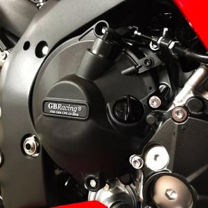 Tapas motor homologadas Honda CBR1000RR 20- GBRacing Â· 2