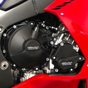 Tapas motor homologadas Honda CBR1000RR 20- GBRacing Â· 4