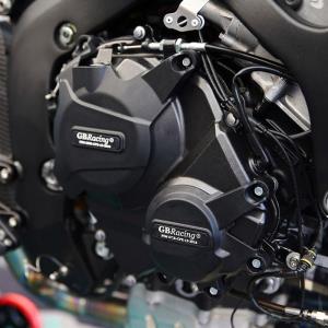 Tapas motor homologadas Honda CBR600RR 07-16 GBRacing Â· 2