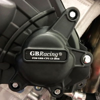 GB Racing tapas motor homolagados por FIM Suzuki GSXR1000 2017- Â· 2