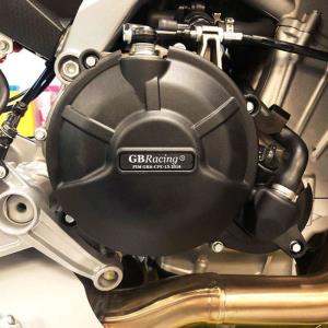 Tapa embrague Aprilia RS660-Tuono 660 2021+ GBRacing Â· 2
