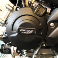 Tapas motor Suzuki VStrom-SV 650 17- GBRacing Â· 2