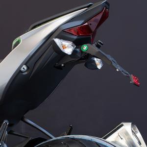 Porta matricula Kawasaki zx6r ninja 2019-