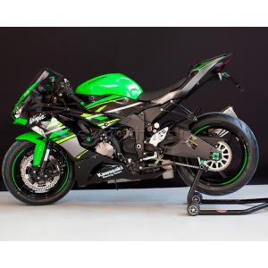Porta matricula Kawasaki zx6r ninja 2019- Â· 3