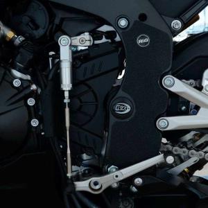 Protector antirozaduras Honda CBR1000RR 2020-