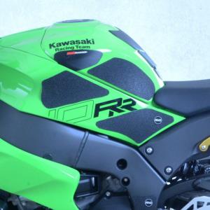 Adhesivo de deposito Kawasaki ZX10R-RR 21-