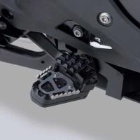 Extension pedal freno BMW R1300GS 2023+ Â· 2