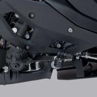 Extension pedal freno BMW R1300GS 2023+ Â· 4