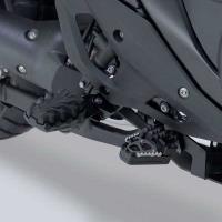 Extension pedal freno BMW R1300GS 2023+ Â· 3