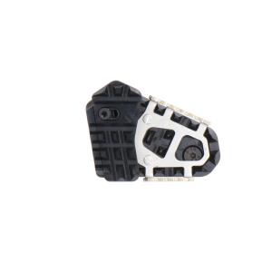 Extension pedal freno Ducati Multistrada 950 SWMotech Â· 2