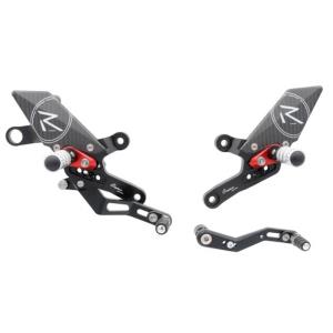 Estriberas Lightech Honda CB 1000 R 18-20 Â· 2