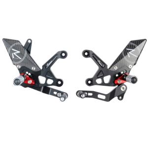 Estriberas Lightech para Kawasaki ZX10R RR SE 16-20 Â· 2