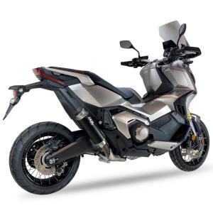 Escape RC3B IXIL Honda X-ADV Forza 750 17-24