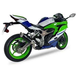 Escape RC3B IXIL Kawasaki ZX4RR 24-