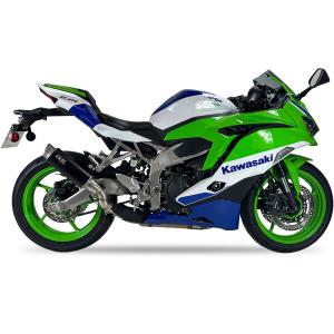 Escape RC3B IXIL Kawasaki ZX4RR 24- Â· 2