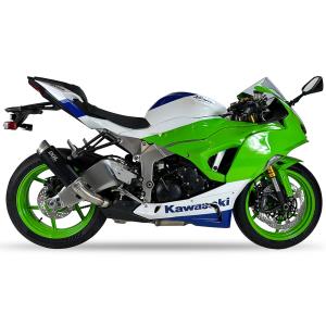 Escape RC3B IXIL Kawasaki ZX-6R 24- Â· 2