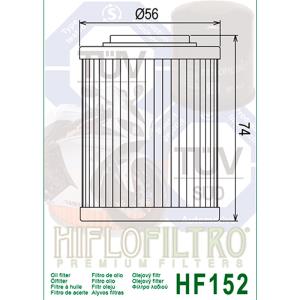 Filtro de aceite Hiflo HF152 para Aprilia Â· 2