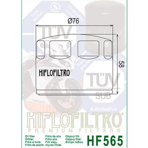 Filtro de aceite Hiflo HF565 para Aprilia y MotoGuzzi Â· 2