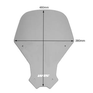 Cupula Honda Africa Twin 1100 20-23 Â· 4