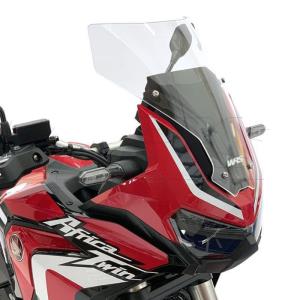 Cupula intermedia Africa Twin 1100 20-23