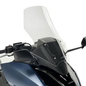 Cupula WRS Honda Forza 750 21- standar