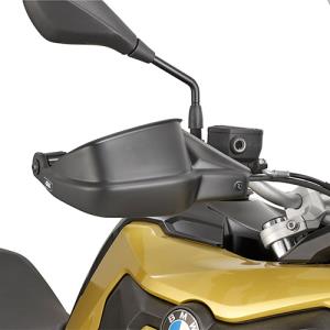 Paramanos Givi Bmw F750GS-F900XR-R1200R-R1250R