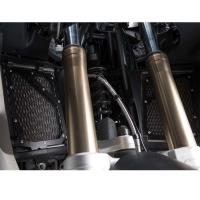 Protector radiador moto SWMotech BMW R1200GS/Rallye 16- y R1250GS 18-