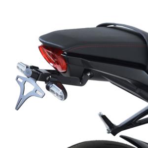 Portamatriculas Honda CB1000R 18- RG Â· 3