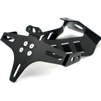 Portamatriculas RG Aprilia RS 457 24+ Â· 2