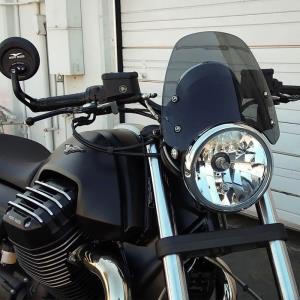 Cupula Moto Guzzi Audace-Dart