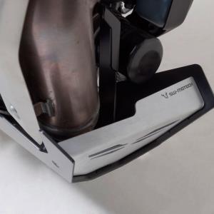 Cubre carter aluminio protector SW-MOTECH Yamaha MT07-Tracer 21- Â· 2