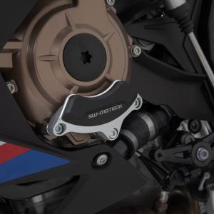 Protector tapa motor BMW S1000R-RR Â· 2