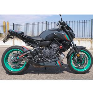 Nuestra Yamaha MT07