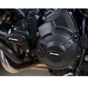 Tapas motor Yamaha MT09 y Tracer Â· 3
